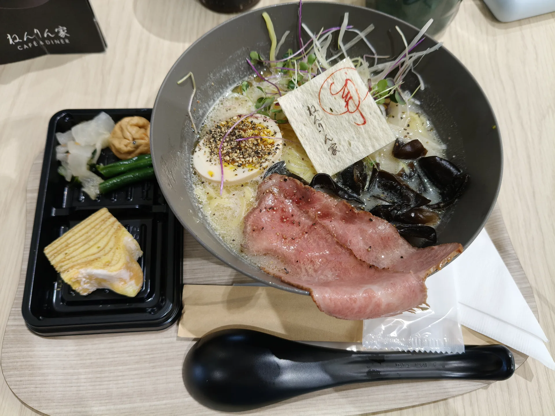 Narita International Airport Terminal 1